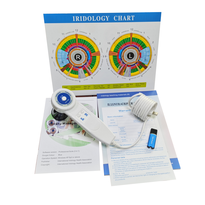 Qh Furnitures - 5.0MP Digital Iridology Camera, Iriscope Eye