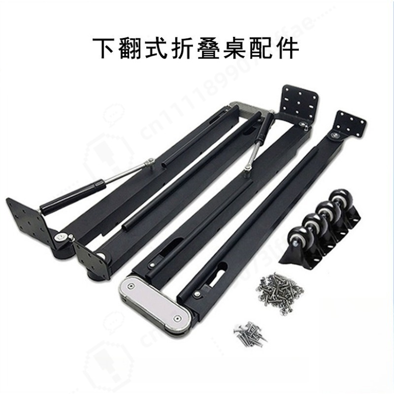 Telescopic Folding Table Hardw - đánh giá và giá Furniture Hardware And Fittings