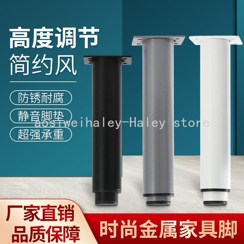 aluminum alloy elescopic Adjus - đánh giá và giá Furniture Hardware Replacement