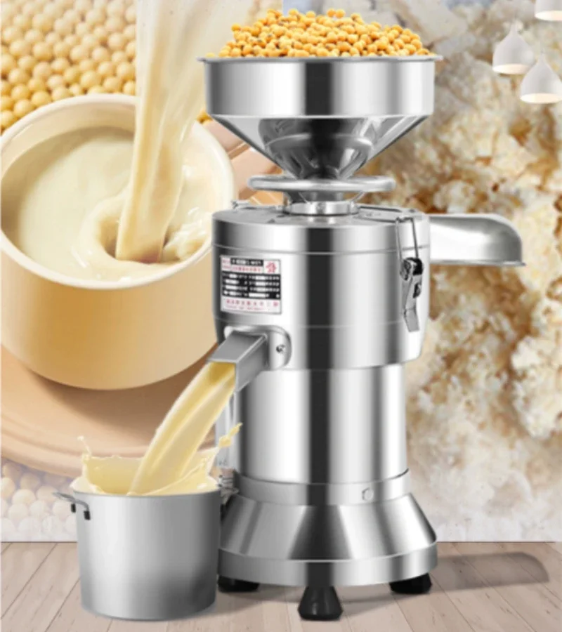 220V Soybean Milk Machine Comm - đánh giá và giá Furniture For Hardware Shop