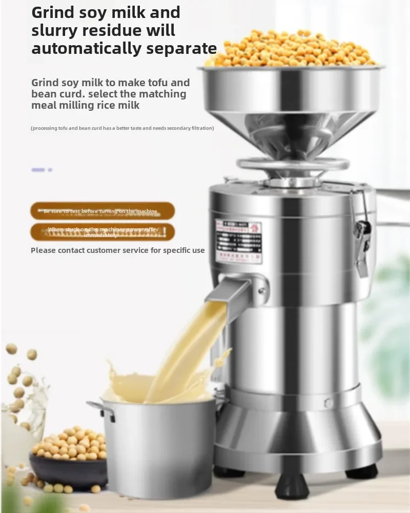 220V Soybean Milk Machine Comm - đánh giá và giá Furniture For Hardware Shop
